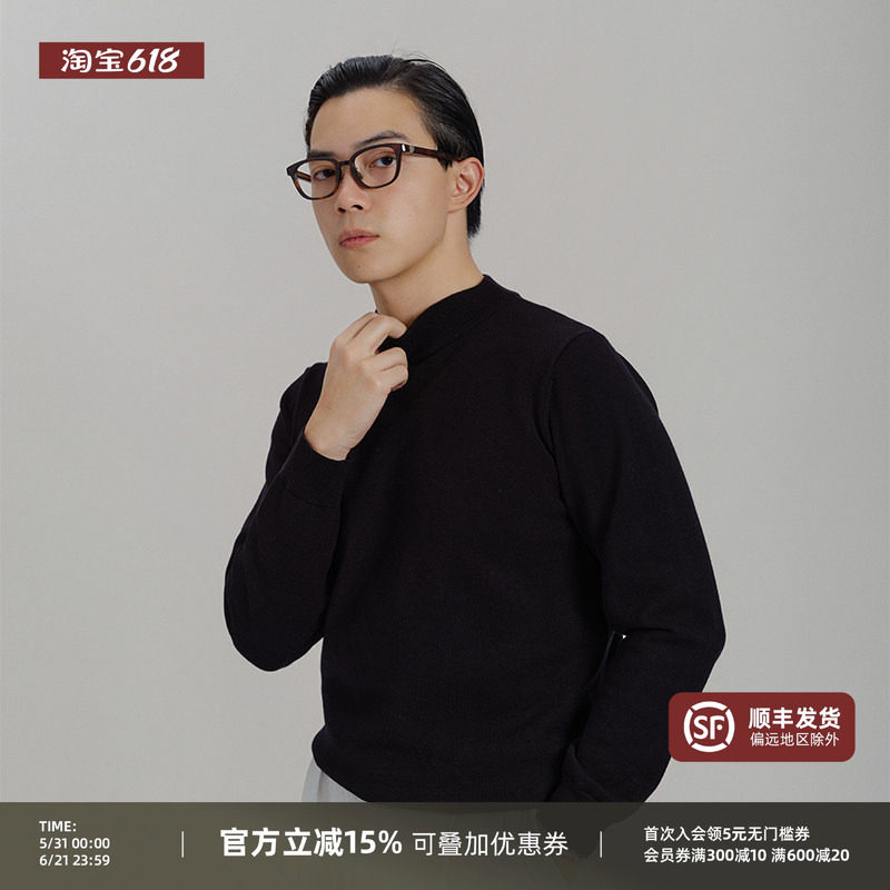 【加厚半高领针织衫】平圆方中毛衣冬季内搭套头纯色圆领打底衫男