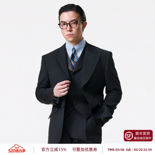 PYFZ羊毛西服套装结婚西服男款