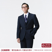 男款 正装 平圆方中藏青色西装 商务风通勤西服套装 四开身剪裁