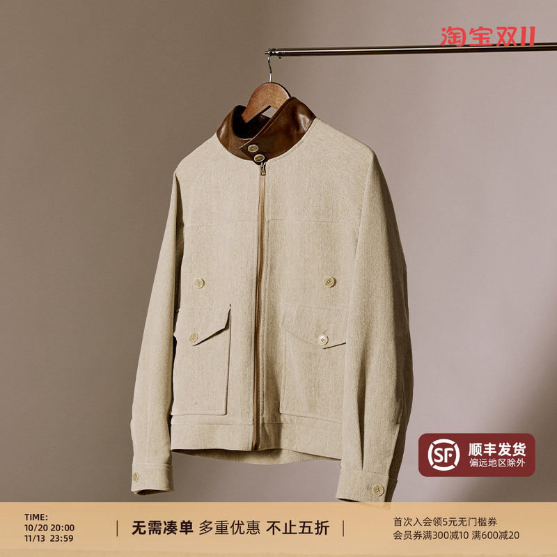 【拼皮翻领】平圆方中春秋季绒感哈林顿插肩袖休闲夹克外套男上衣