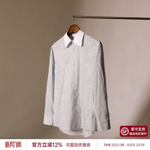 长袖 平圆方中可拆卸领条纹商务休闲衬衣男士 衬衫 两用异色领