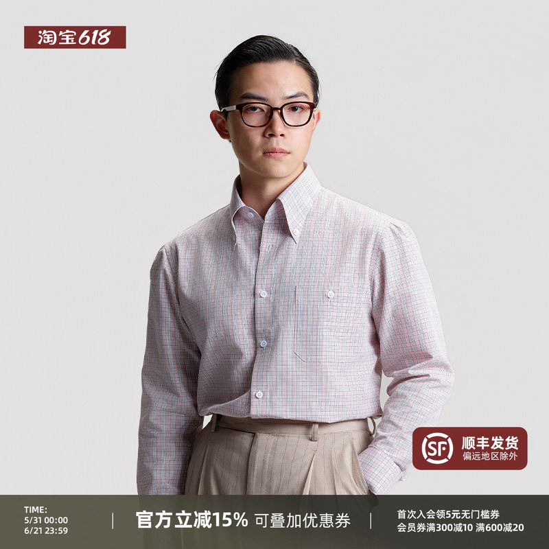 【粉色格子扣领长袖衬衫】平圆方中复古春季商务休闲衬衣男