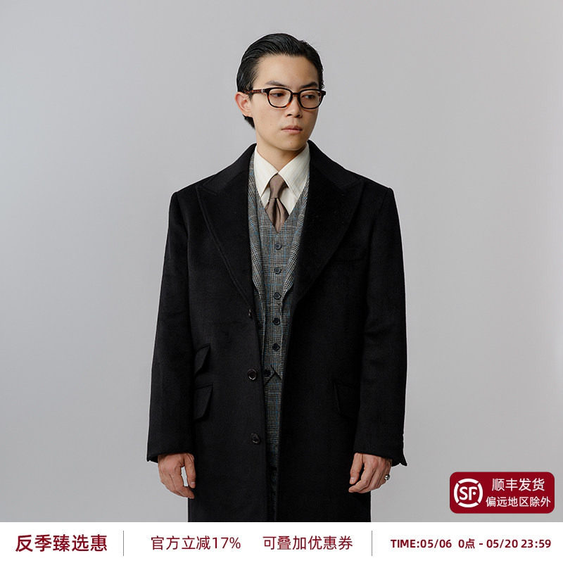 【50%羊毛】平圆方中25年戗驳领柴斯特毛呢大衣中长款风衣外套男