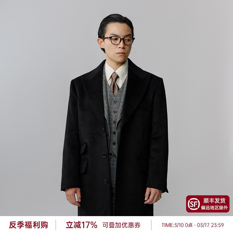 【50%羊毛】平圆方中25年戗驳领柴斯特毛呢大衣中长款风衣外套男
