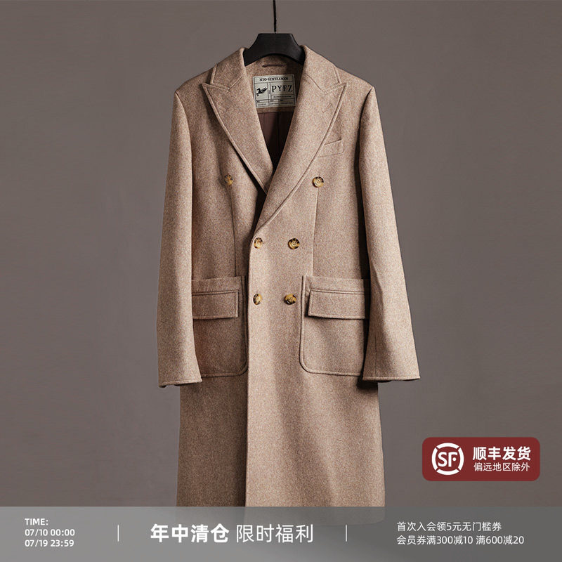 【50%羊毛马球大衣】平圆方中戗驳领双排扣毛呢冬长款双面呢外套