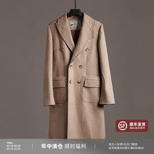 50%羊毛马球毛呢大衣外套男
