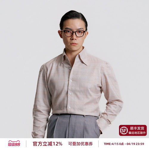 平圆方中格子一片领长袖衬衫男