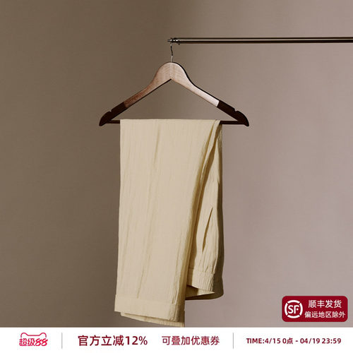 平圆方中万能套装休闲裤直筒裤