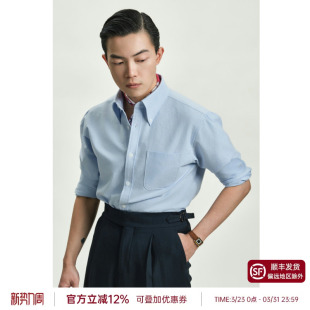 复古学院风衬衣男 衬衫 平圆方中纯棉牛津纺男士 浅蓝领尖纽扣领长袖