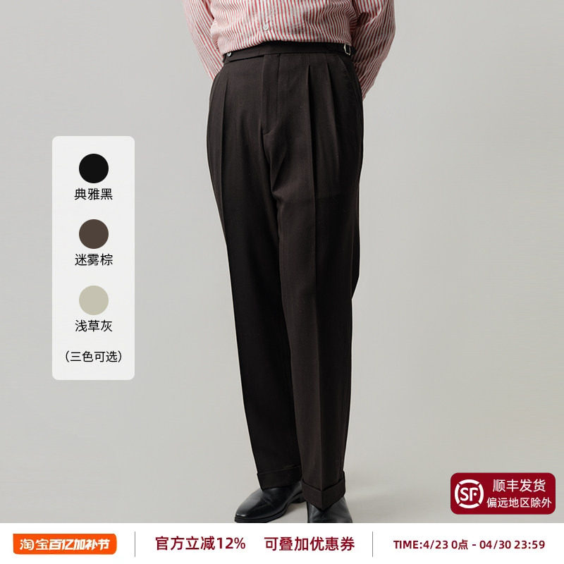 【多重线条高腰西裤男】平圆方中通勤直筒裤意式商务休闲西装裤