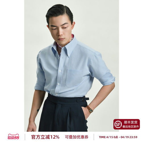 纯棉牛津纺男士衬衫纯棉长袖衬衣