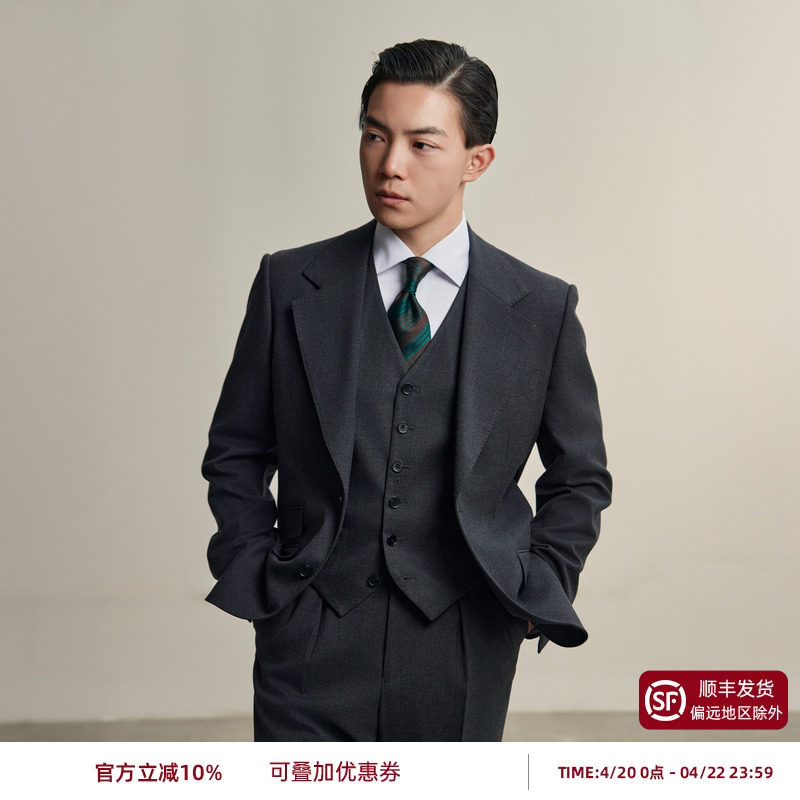 平圆方中商务通勤西装男套装商务结婚正装正式婚礼西服三件套