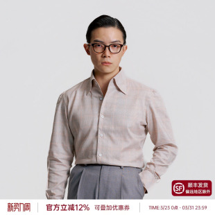 衬衫 平圆方中长袖 男商务西装 抗皱春季 衬衣男 新款 格子一片领