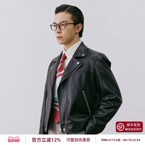 平圆方中美式翻领机车夹克外套