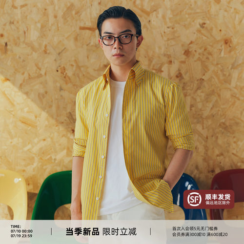 PYFZ一片领黄条纹衬衫男款衬衫