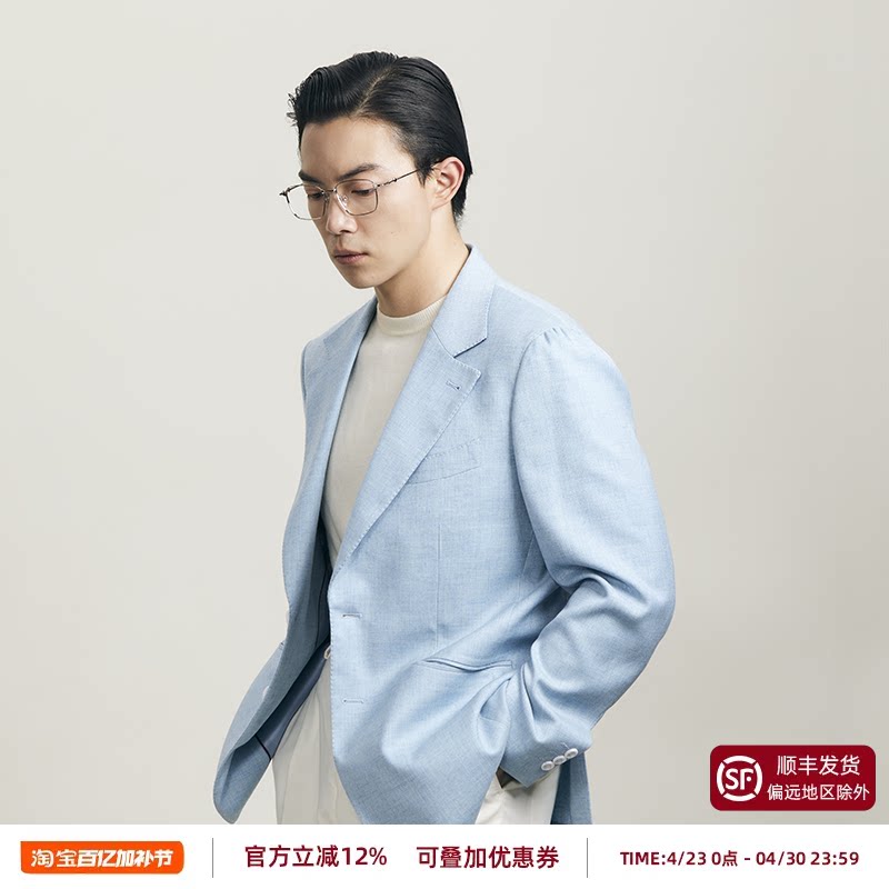 【花纱亚麻肌理】平圆方中男士月海蓝意式瀑布袖单排扣西装外套