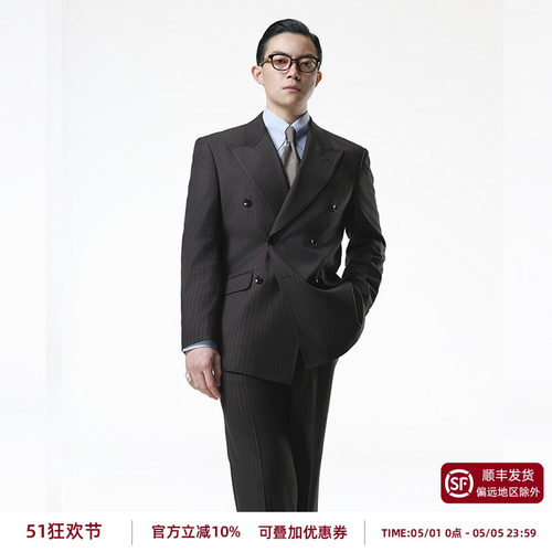 平圆方中黄金线戗驳领西服套装