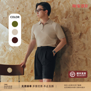 【拉链开衫POLO衫男】PYFZ夏季休闲针织短袖T恤休闲轻薄翻领半袖