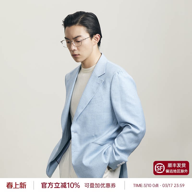 【花纱亚麻肌理】平圆方中男士月海蓝意式瀑布袖单排扣西装外套
