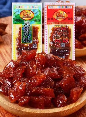 长勇娃娃乐巴西烤肉辣条海带风味8090后经典怀旧校园零食麻辣面筋