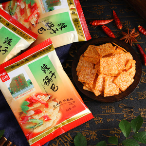 云岭大米辣子锅巴非油炸安徽宣城泾县土特产椒酱原味脆零食小包装