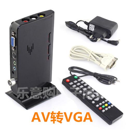 µçÊÓºÐLYGµçÊÓ¿¨Ã⿪Ö÷»ú AVת»»VGAµçÄÔÒº¾§ÏÔʾÆ÷¿´µçÊÓ°üÓÊ