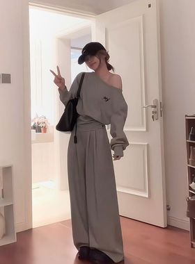 灰色休闲运动套装女装2025春季新款一字斜肩长袖上衣阔腿裤两件套