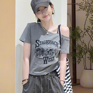 小个子辣妹修身 潮牌斜肩纯棉短袖 夏季 t恤女2025新款 百搭上衣 爆款