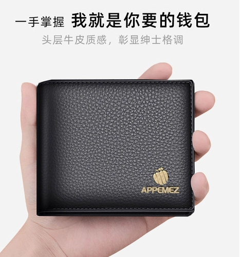 Короткий вместительный и большой кожаный бумажник для водительских прав, из натуральной кожи, воловья кожа