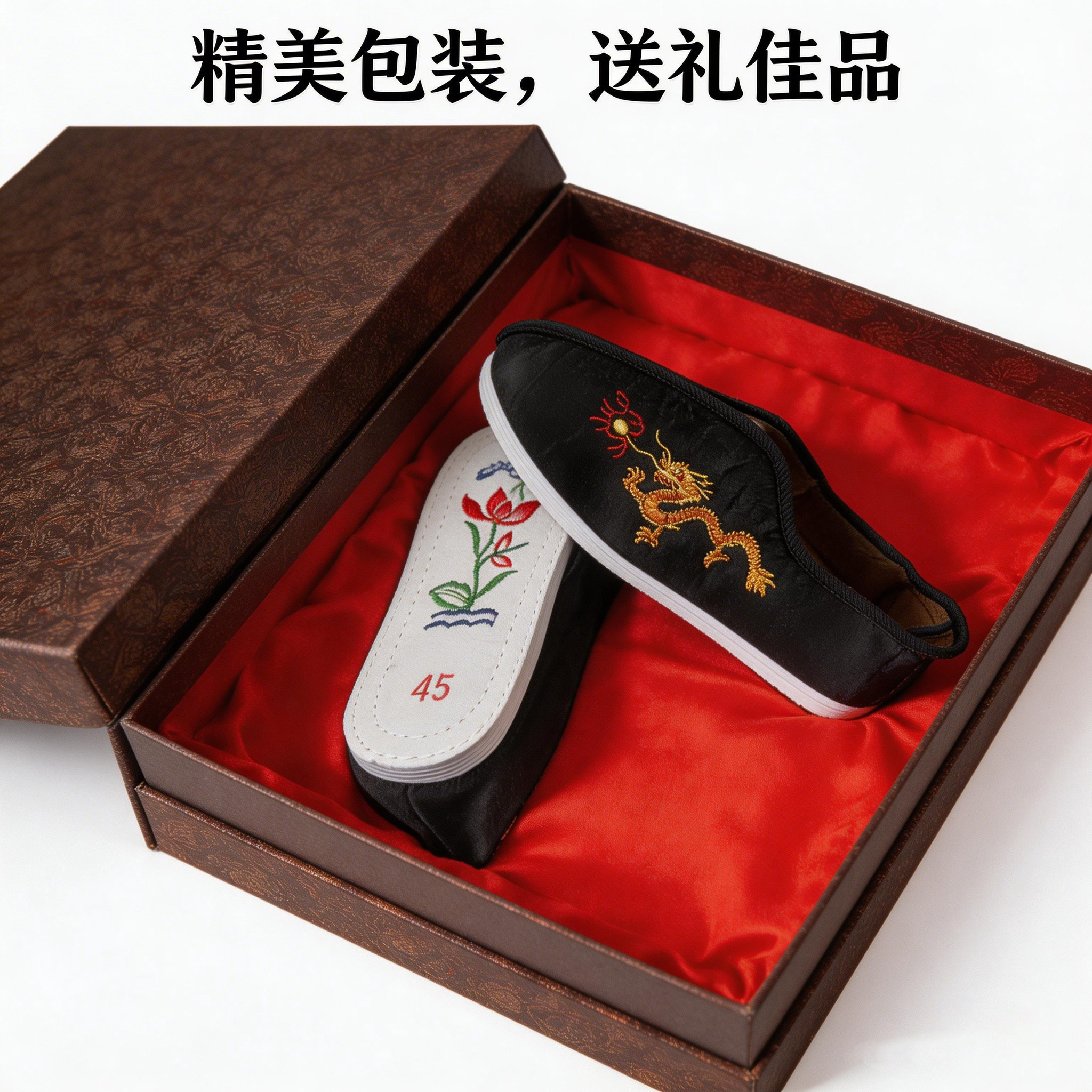 寿鞋寿袜老人丧葬用品