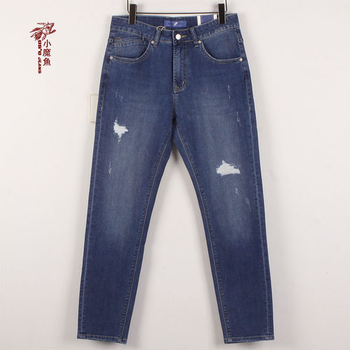 小魔鱼拉链四季专柜正品不漏肉