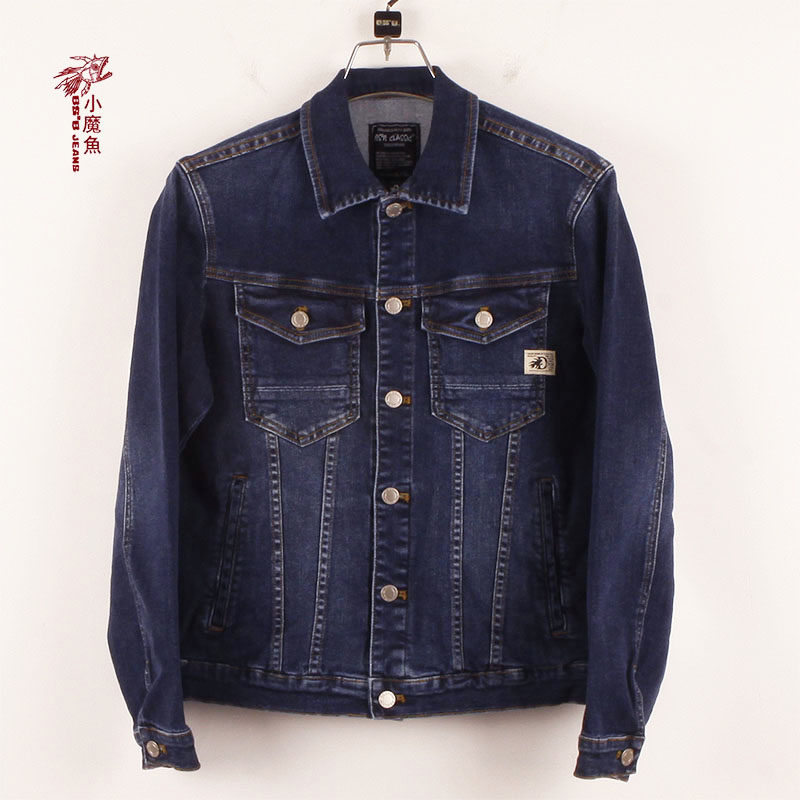 小魔鱼专柜正品2BTM-153678长袖外套春秋弹力修身短潮男牛仔夹克