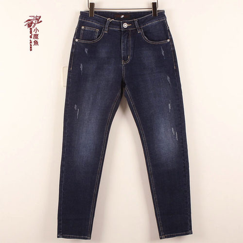 小魔鱼萝卜脚牛仔裤专柜正品