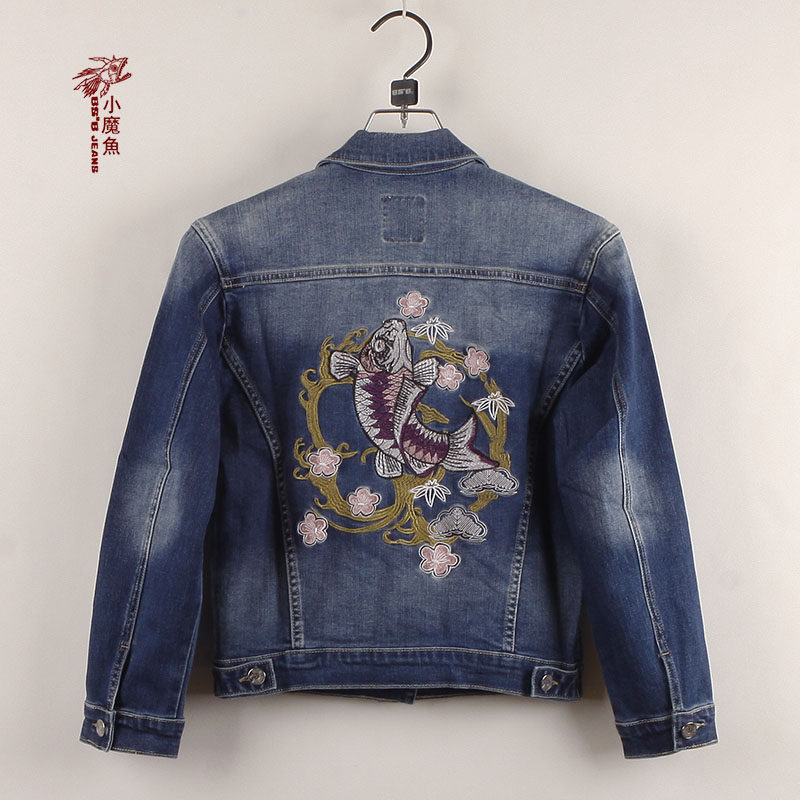 小魔鱼专柜正品153733绣花长袖外套春秋弹力潮女短款修身牛仔上衣