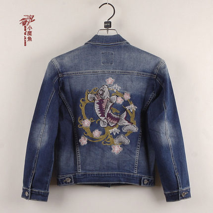 小魔鱼专柜正品153733绣花长袖外套春秋弹力潮女短款修身牛仔上衣