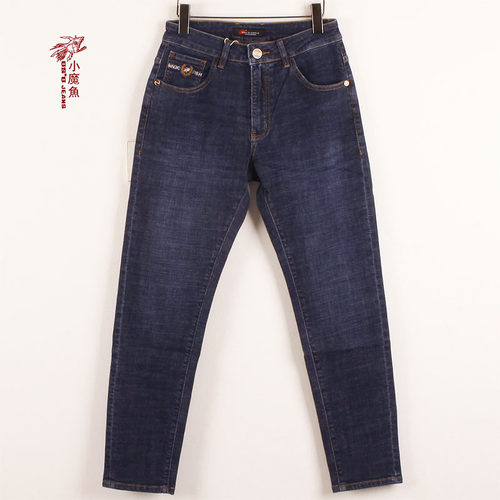 小魔鱼拉链绣花专柜正品