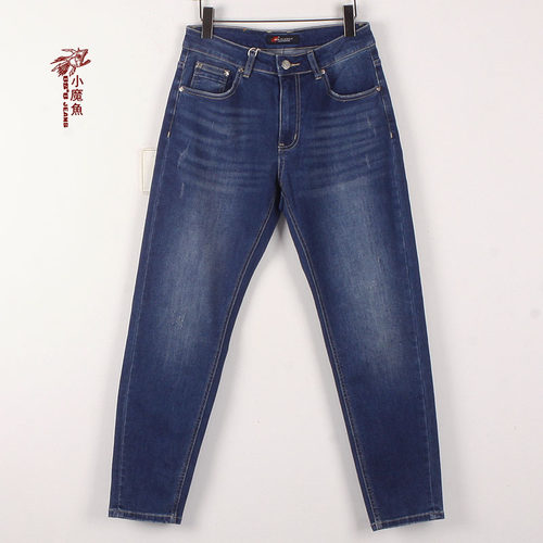 萝卜脚宽松弹力牛仔裤小魔鱼秋冬