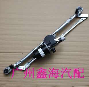 众泰Z300雨刮连动杆总成 雨刮电机大迈X5SR7Z360Z560
