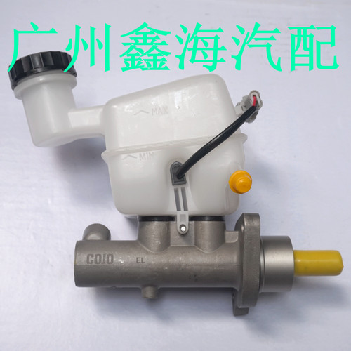 众泰T600刹车总部制动器总成刹车泵 刹车总部  Z300Z360Z560Z500