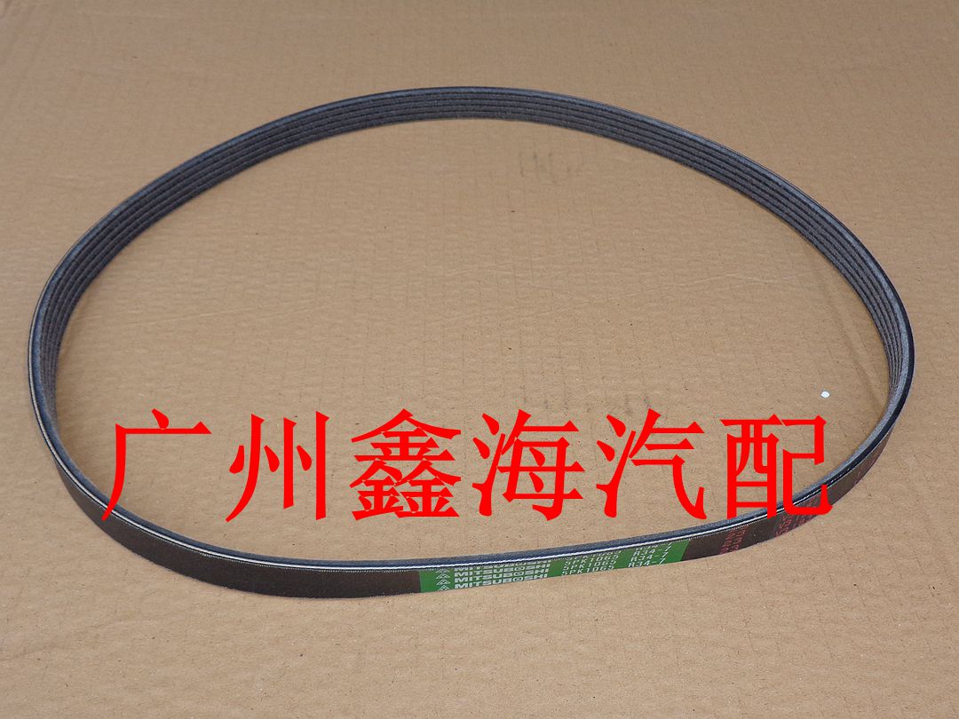 浙江永源飞碟A380UFO专业厂皮带助力泵冷气泵皮带发电机皮带