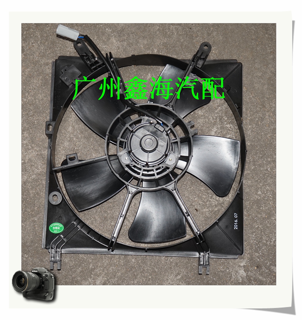 广州鑫海飞碟汽配 未上传的配件请用旺旺联系卖家询价13711696147