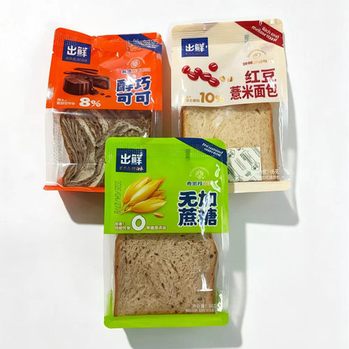 出鲜厚切吐司面包95g牛乳厚芙醇巧可可吐司代餐面包营养早餐零食