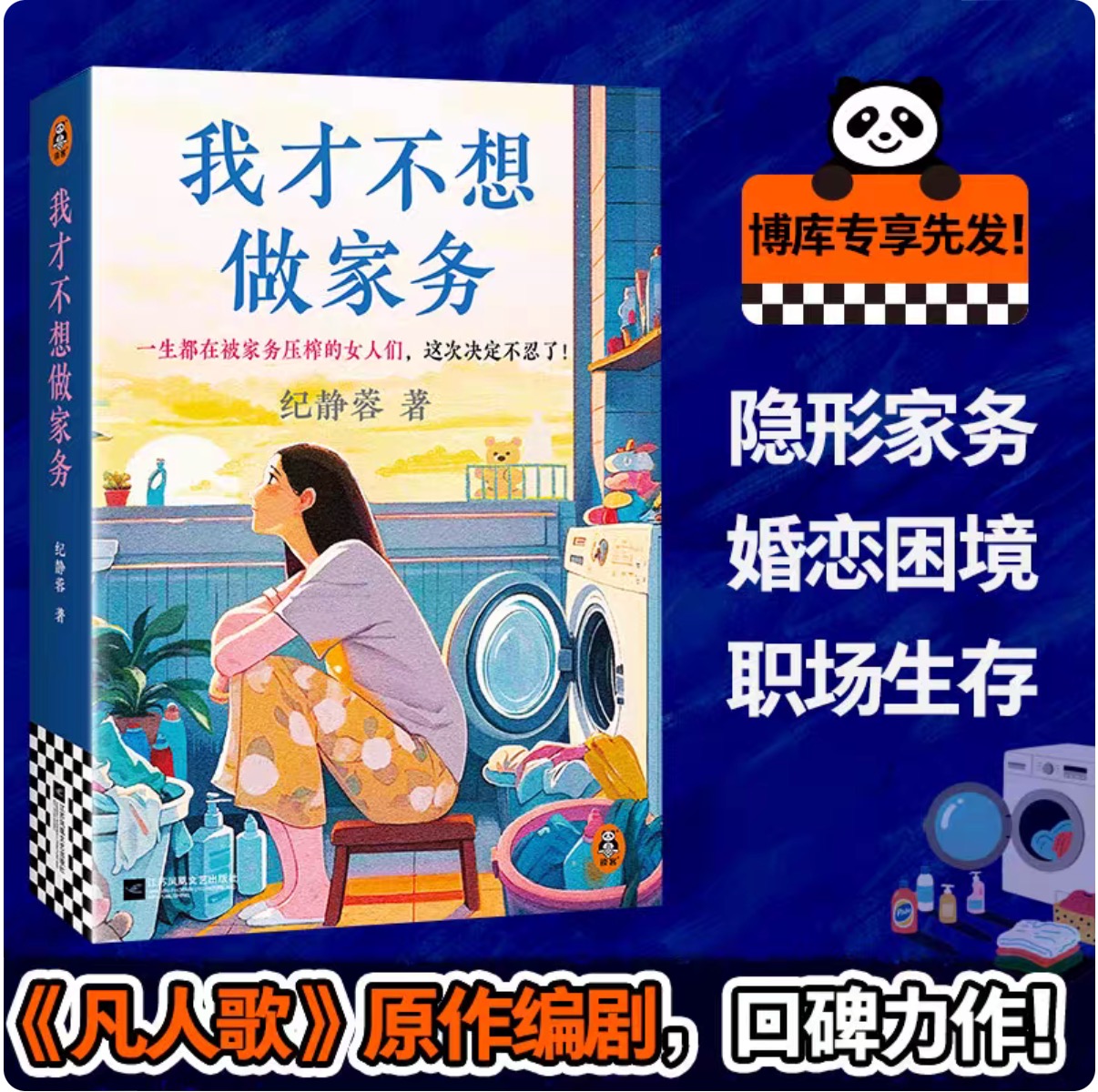 59.90元