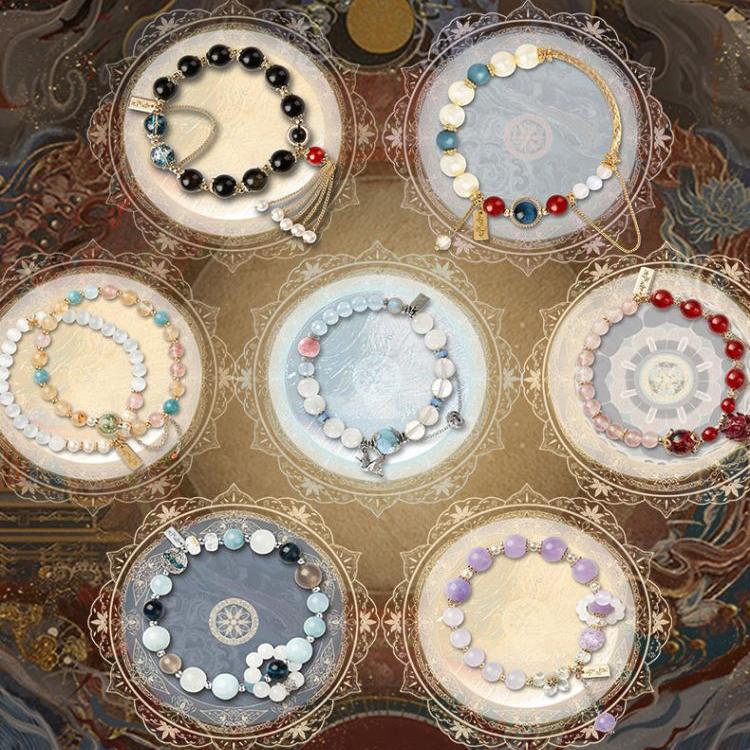 长月烬明WUDOLL官方正版手链手串 沧九旻/萧凛/叶冰裳/冥夜日光初升/翩然红尘执念/萧凛山河凛然/澹台烬长夜无烬/黎苏苏 吾流文化