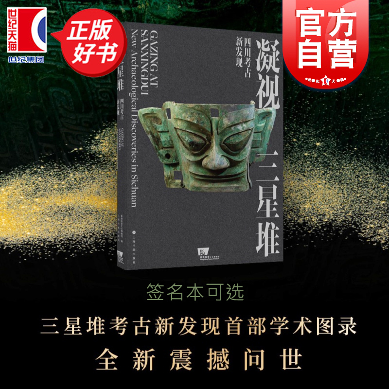 298.00元