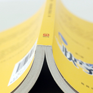 3小时快学期权 第2二版 金融投资培训 证券基础知识交易股票金融上交所衍生品部投资策略入门与精通期货金融 格致出版社