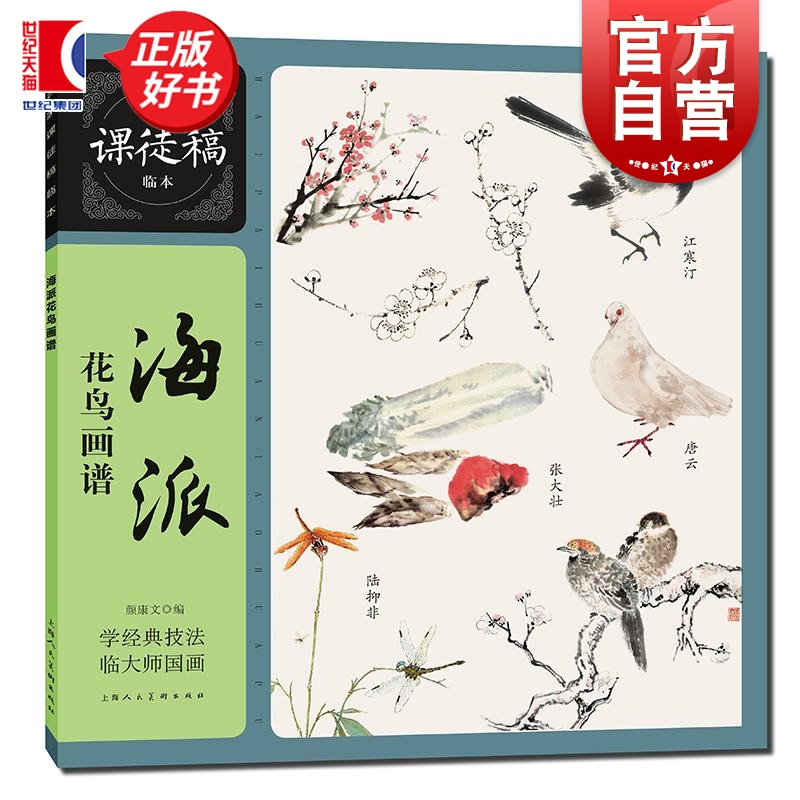 69.00元