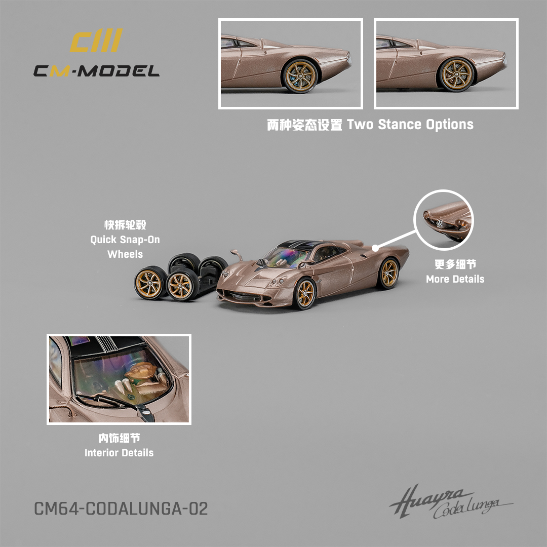 【欧文】CM 1:64 帕加尼Pagani Codalunga 金色 合金汽车模型