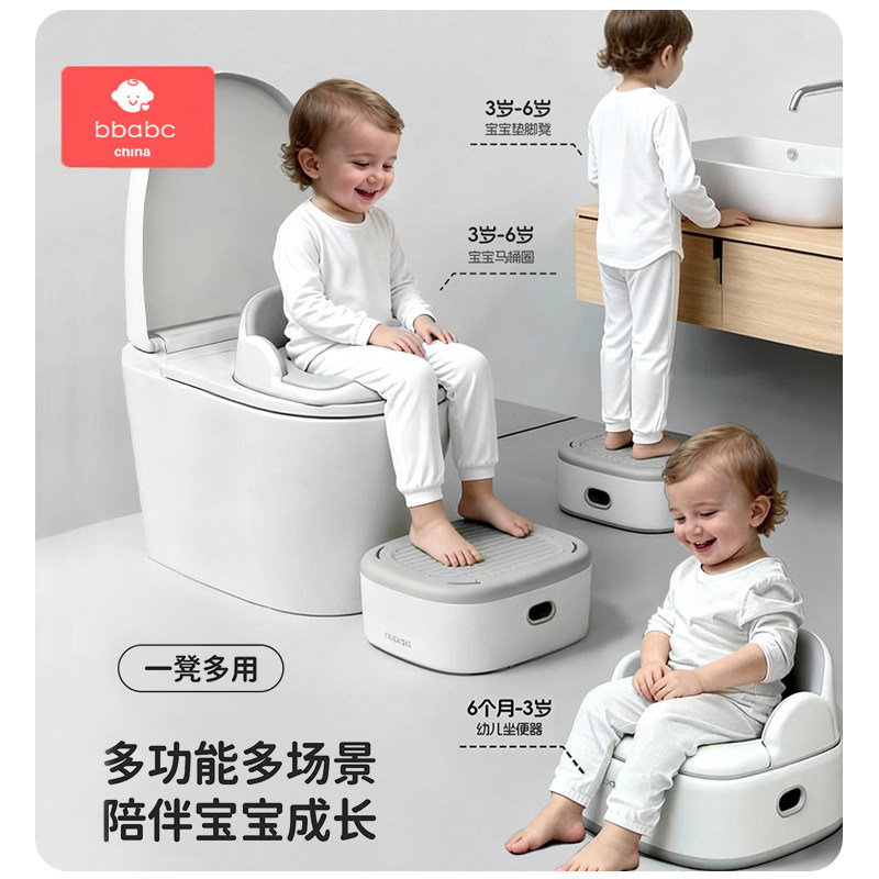 儿童马桶坐便器宝宝小马桶男女孩婴儿专用训练蹲便器厕所家用尿盆