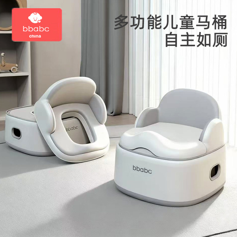 儿童马桶坐便器宝宝小马桶男女孩婴儿专用训练蹲便器厕所家用尿盆